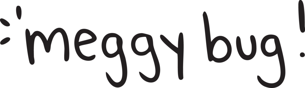meggy bug logo